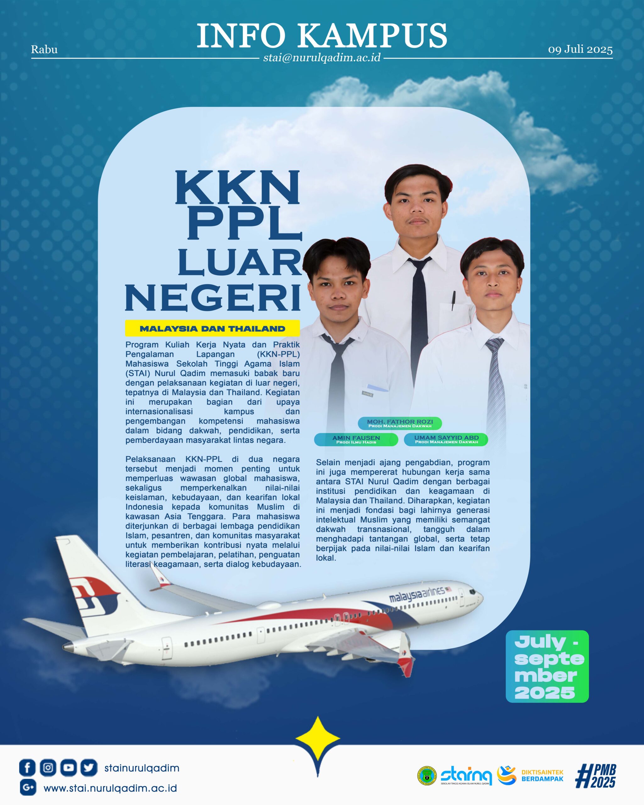 Perdana: KKN dan PPL Lintas Global